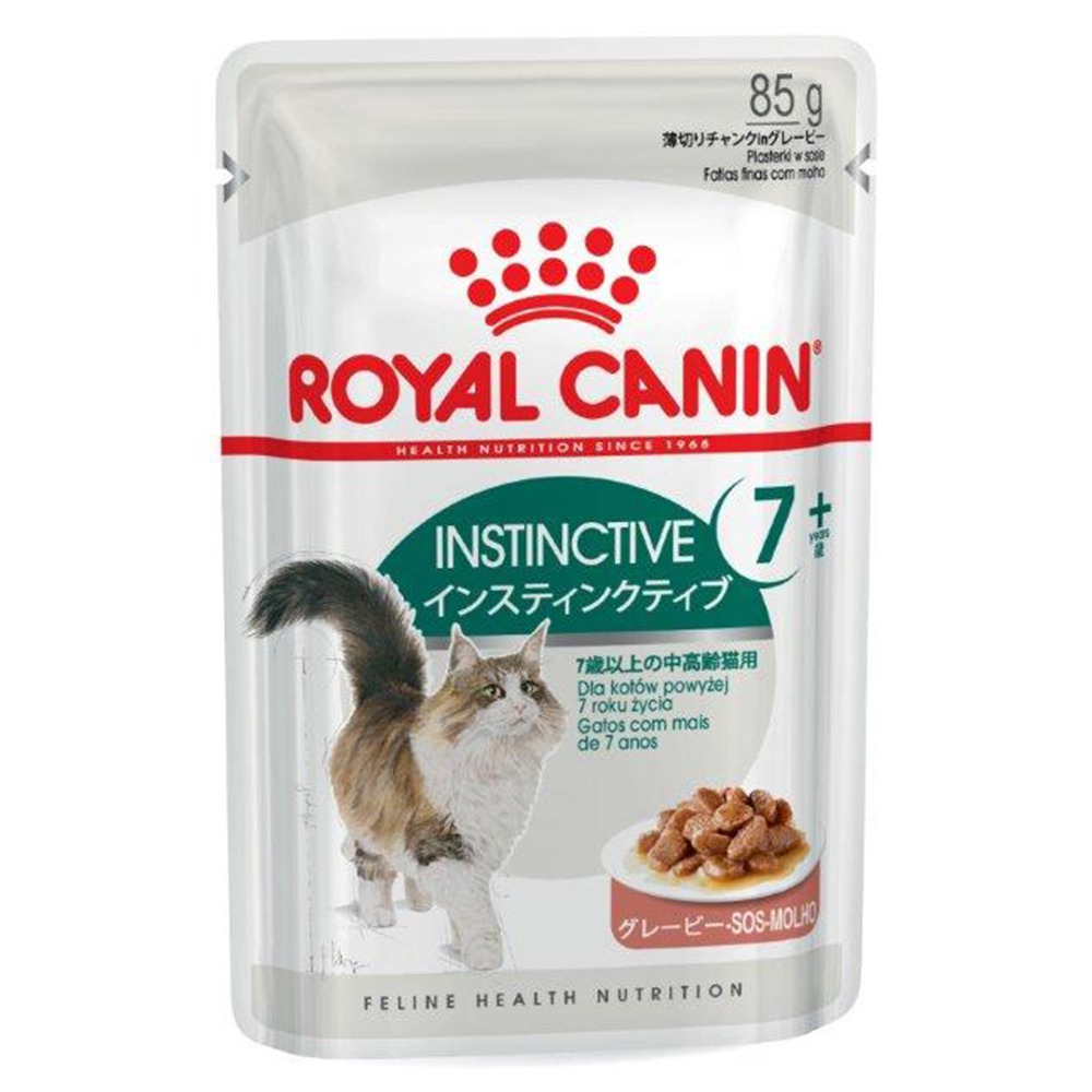 ROYAL CANIN｜ロイヤルカナン | Kishi Pet Online｜ペットフード